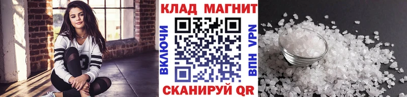 АМФЕТАМИН Коряжма