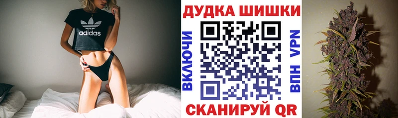 Где купить наркоту Коряжма A PVP АМФЕТАМИН Cocaine Гашиш