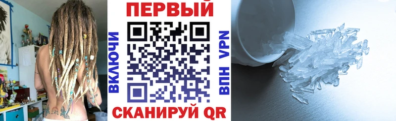 Амфетамин 98% Коряжма