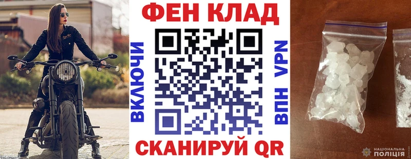 АМФЕТАМИН Premium  Коряжма 