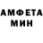 МДМА VHQ Golden mag