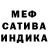 АМФЕТАМИН VHQ radude