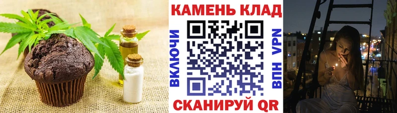 цены наркотик  Коряжма  Еда ТГК марихуана 