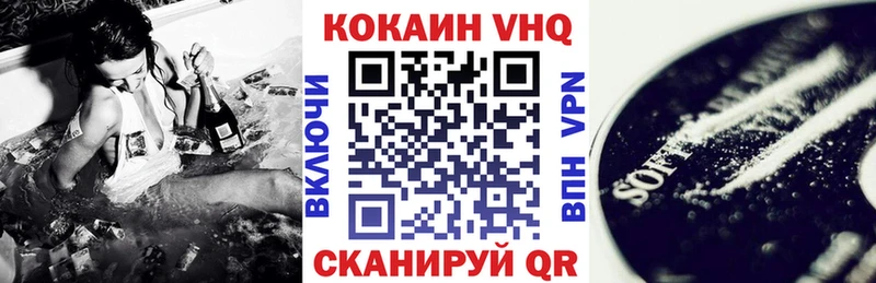 COCAIN Колумбийский  hydra зеркало  Коряжма 