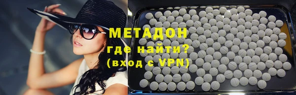 гашик Козловка