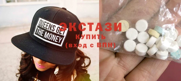 Альфа ПВП Кодинск