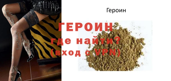гидропоника Краснослободск
