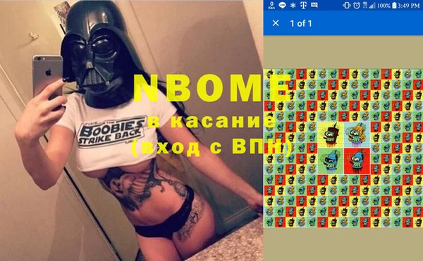 mix Краснотурьинск
