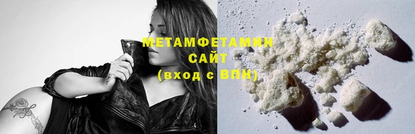 mix Краснотурьинск