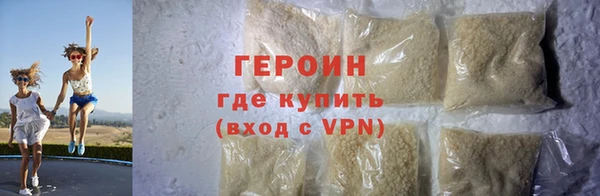 гашик Козловка