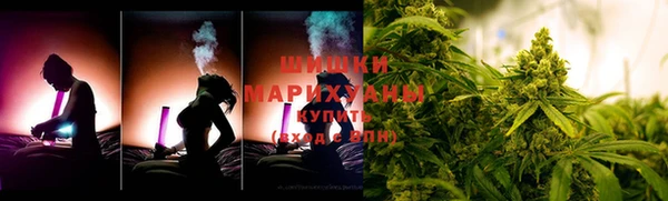 гидропоника Краснослободск