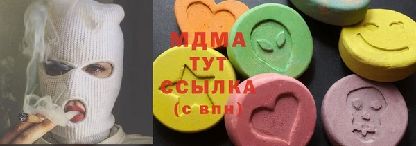 гидропоника Краснослободск