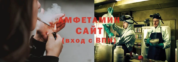 марихуана Козельск