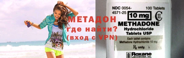 Альфа ПВП Кодинск