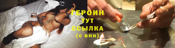 марихуана Козельск
