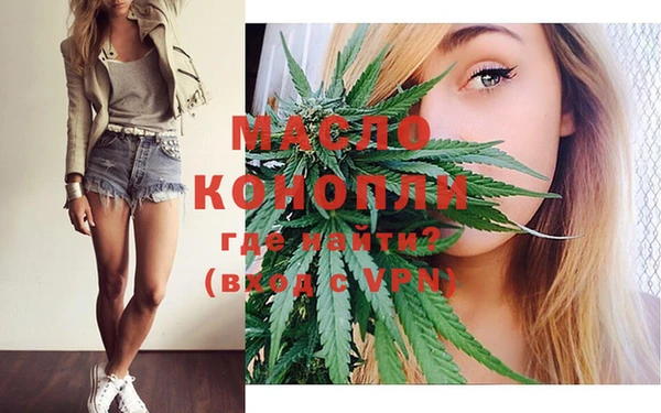 Альфа ПВП Кодинск