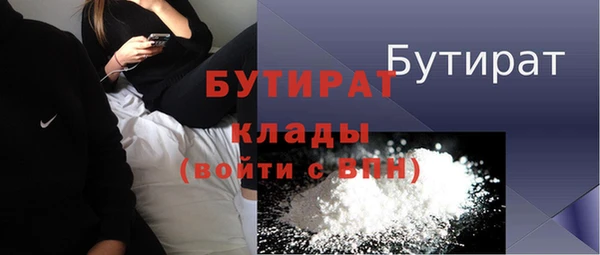 марихуана Козельск