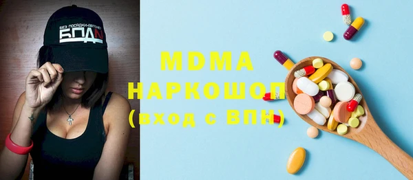марихуана Козельск