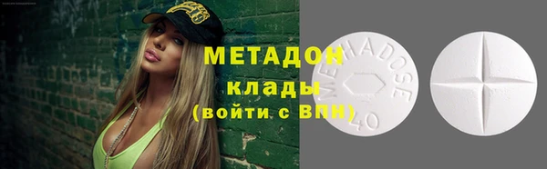 марихуана Козельск