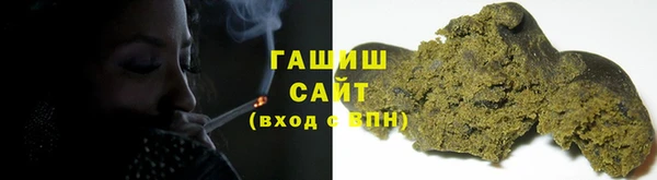 mix Краснотурьинск