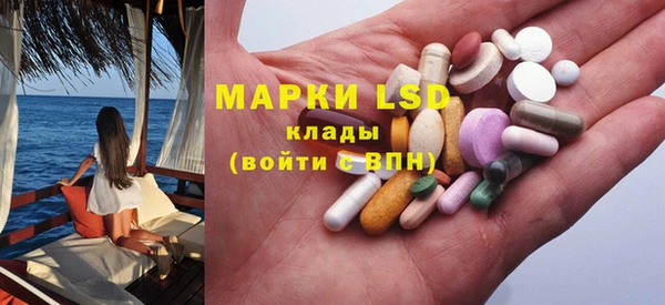 Альфа ПВП Кодинск