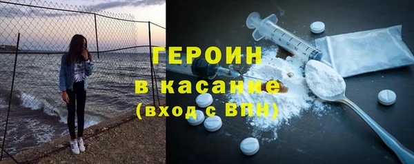 марихуана Козельск