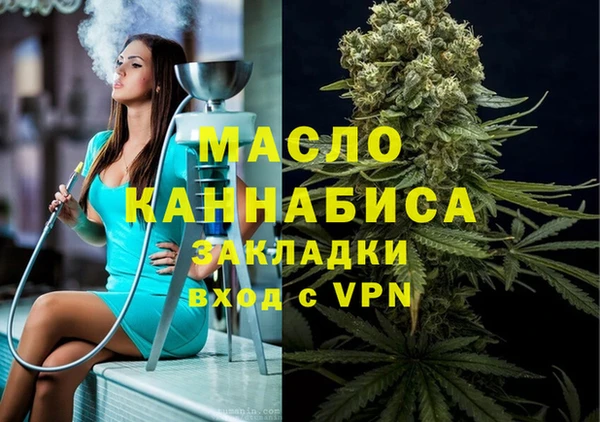 гидропоника Краснослободск