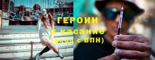 марихуана Козельск