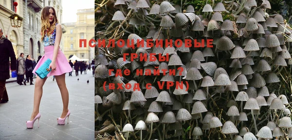 mix Краснотурьинск