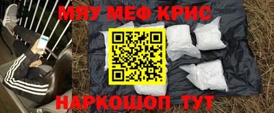 MDMA Кандалакша