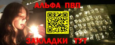 MDMA Кандалакша