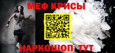 MDMA Кандалакша