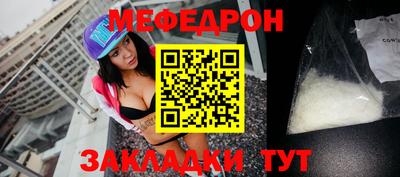 кокаин премиум Канаш