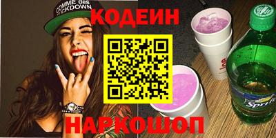 MDMA Кандалакша