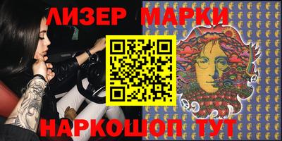 MDMA Кандалакша