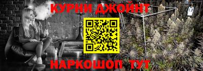 MDMA Кандалакша