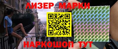 mdpv Камышлов