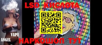 mdpv Камышлов