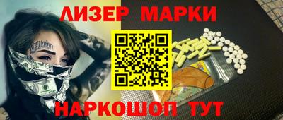 MDMA Кандалакша