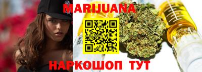 mdpv Камышлов