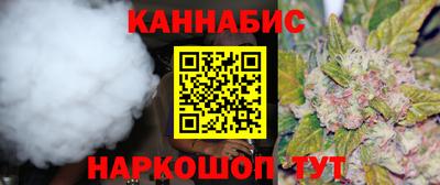 кокаин премиум Канаш