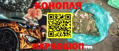 mdpv Камышлов