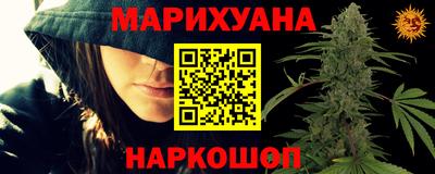 mdpv Камышлов