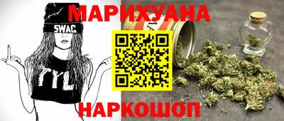 кокаин премиум Канаш