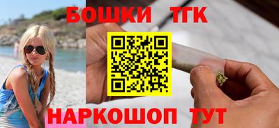 mdpv Камышлов