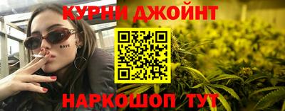 кокаин премиум Канаш