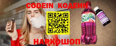 MDMA Кандалакша