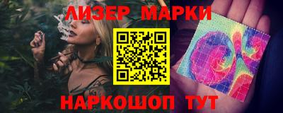 кокаин премиум Канаш