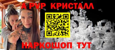 MDMA Кандалакша