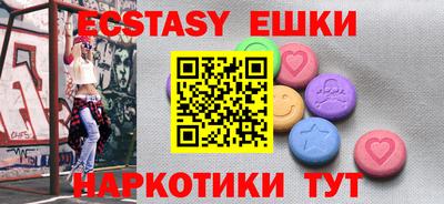 mdpv Камышлов